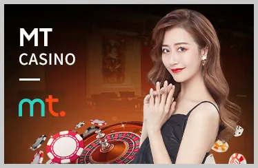 Bước 1: Đăng ký tài khoản Mbet